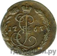 Денга 1767 года