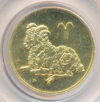 50 рублей 2004 года СПМД