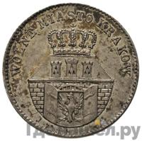 1 злотый 1835 года  Город Краков