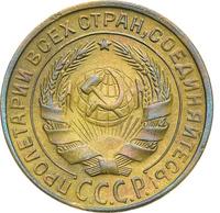 2 копейки 1929 года