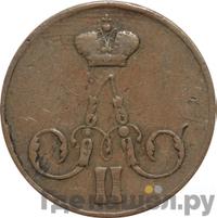 1 копейка 1857 года ЕМ