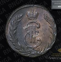 1 копейка 1771 года