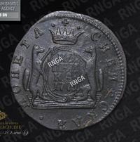 1 копейка 1771 года