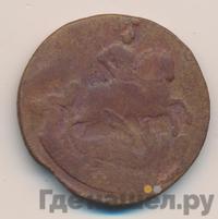 2 копейки 1762 года