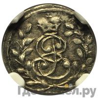 Солид 1760 года  Для Пруссии