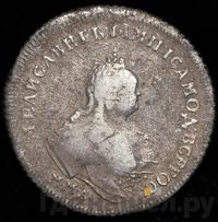 Полуполтинник 1744 года ММД