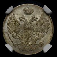 5 грошей 1840 года