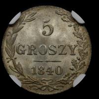 5 грошей 1840 года