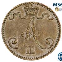 1 пенни 1893 года  Для Финляндии