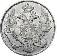 3 рубля 1837 года СПБ