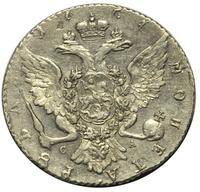 1 рубль 1764 года