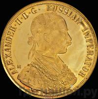 4 дуката 1905 года  Австрийские дукаты