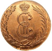 10 копеек 1778 года