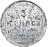 3 копейки 1916 года