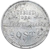 3 копейки 1916 года