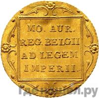 Дукат 1828 года  Нидерландская имитация