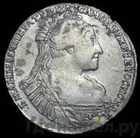 Полтина 1734 года