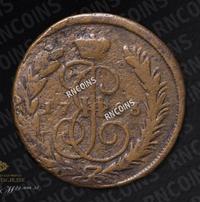 1 копейка 1763 года