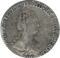 Гривенник 1778 года СПБ