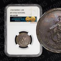 Полушка 1765 года