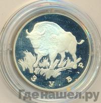 1 рубль 1997 года ЛМД