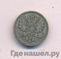 25 пенни 1875 года S Для Финляндии