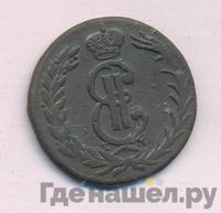 2 копейки 1772 года