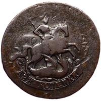 2 копейки 1766 года