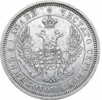 25 копеек 1853 года