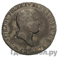 1 злотый 1819 года