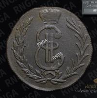 Денга 1776 года