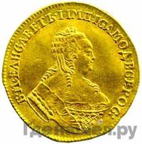 Червонец 1752 года