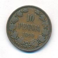 10 пенни 1890 года