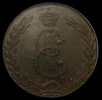10 копеек 1776 года