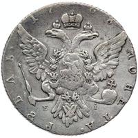 1 рубль 1768 года