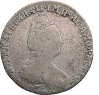 Гривенник 1777 года