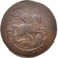 2 копейки 1759 года