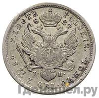 2 злотых 1824 года IВ Для Польши