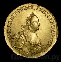 5 рублей 1763 года