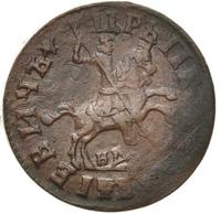 1 копейка 1714 года