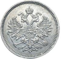 10 копеек 1860 года