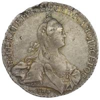 1 рубль 1770 года
