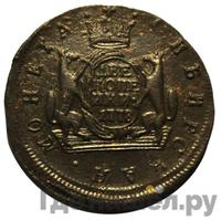 2 копейки 1778 года