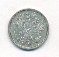 50 пенни 1892 года L Для Финляндии