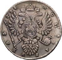 1 рубль 1734 года