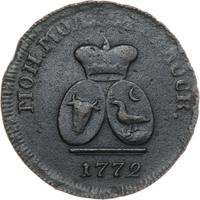 Пара - 3 денги 1772 года
