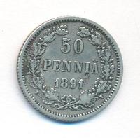 50 пенни 1891 года L Для Финляндии