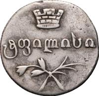 Двойной абаз 1831 года