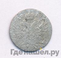 5 грошей 1819 года