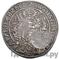 Ефимок 1655 года